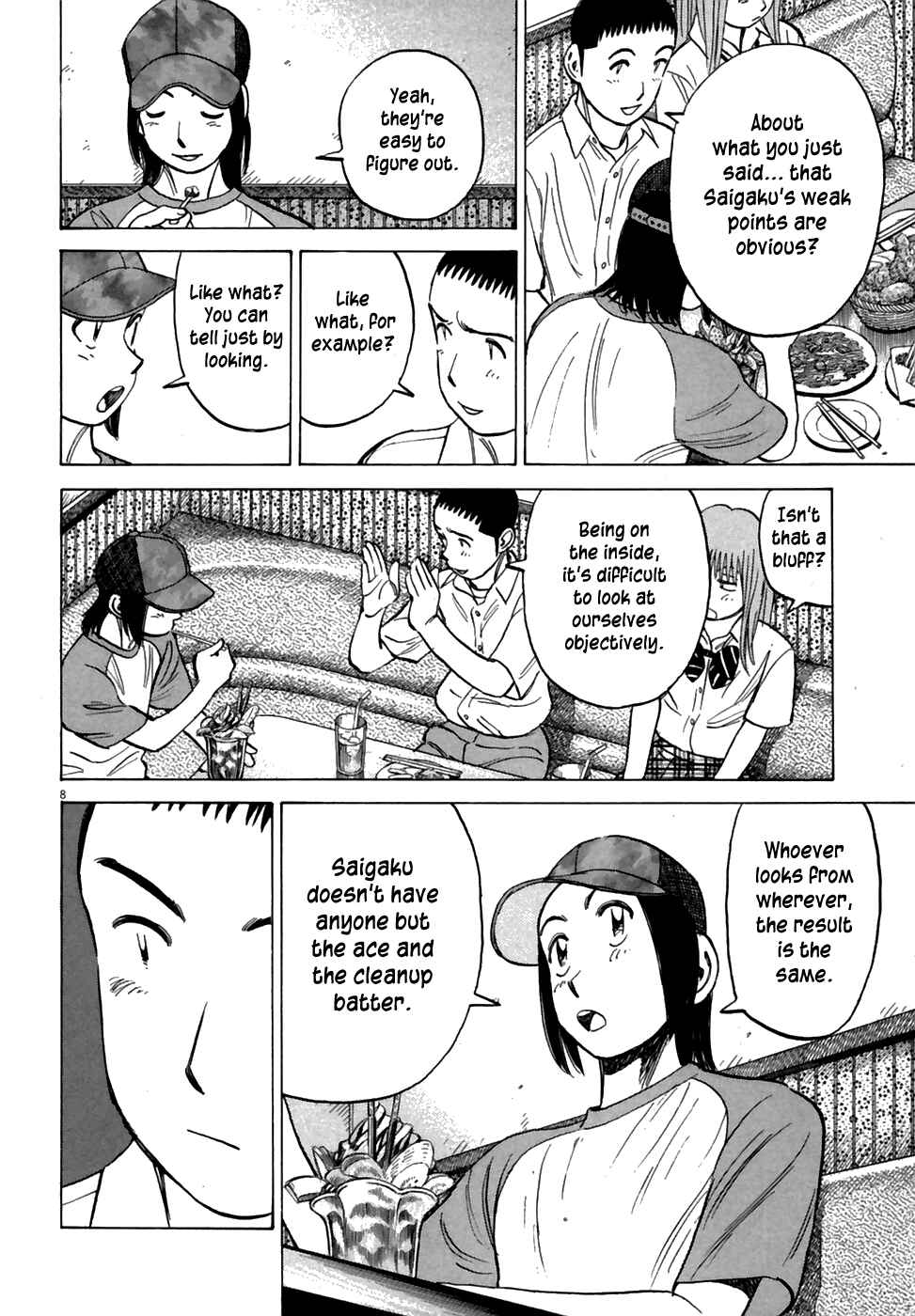 Last Inning Chapter 188 - Page 10