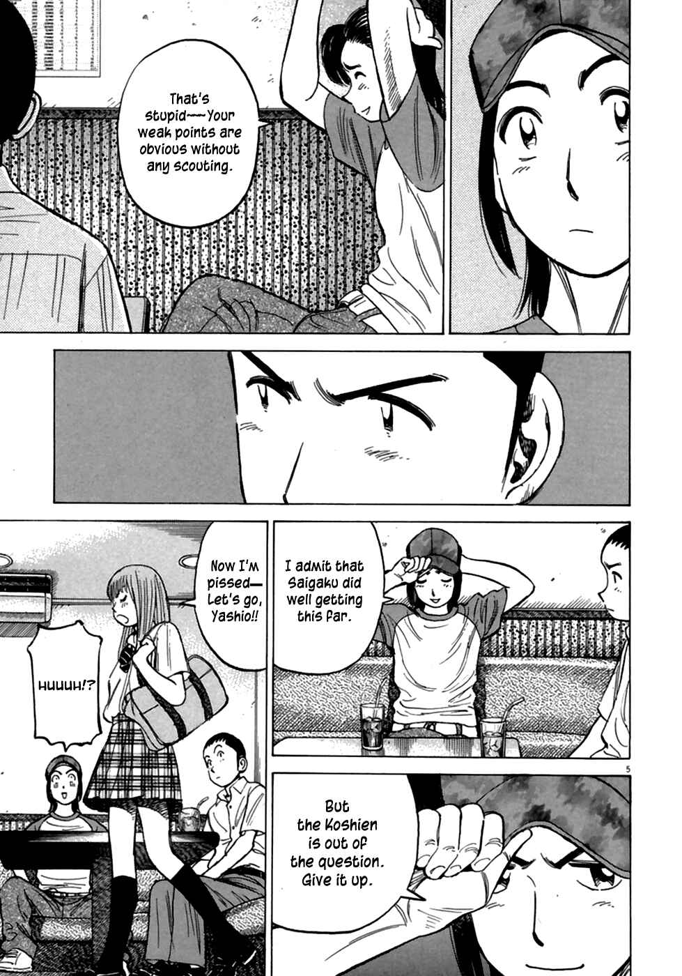 Last Inning Chapter 188 - Page 7