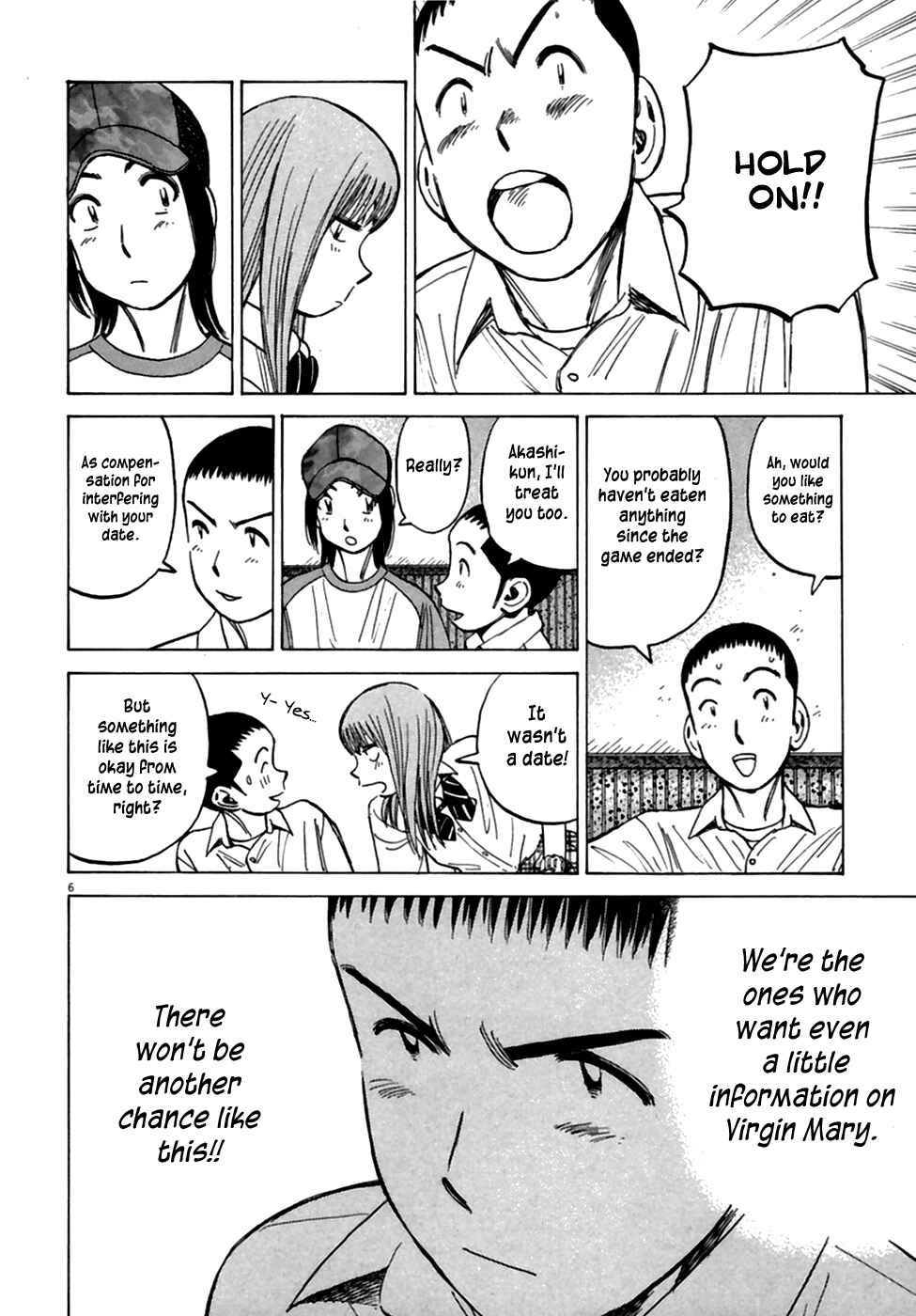 Last Inning Chapter 188 - Page 8