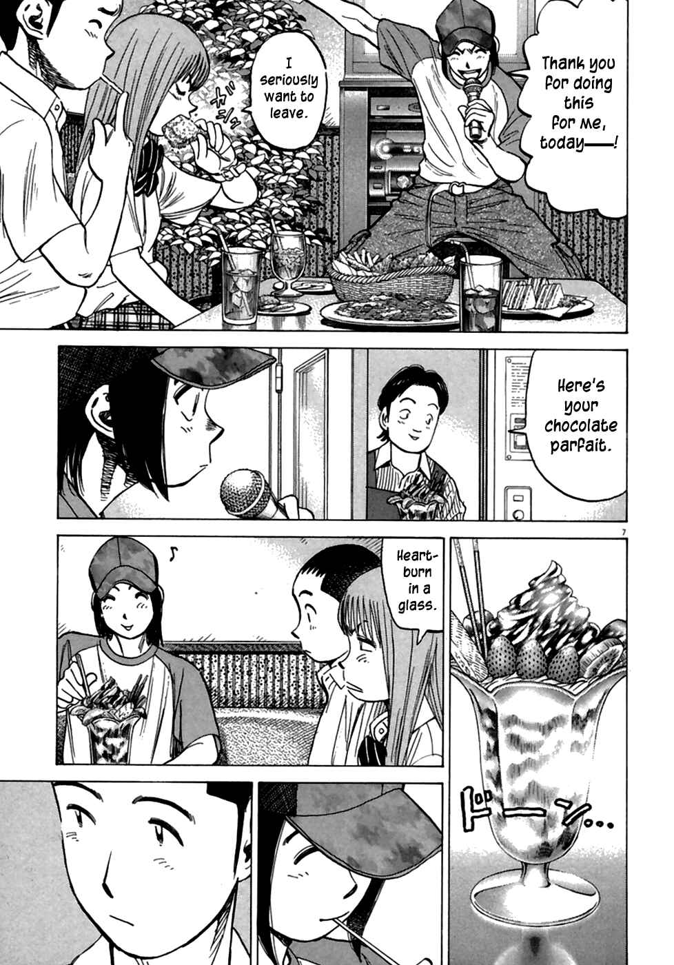 Last Inning Chapter 188 - Page 9