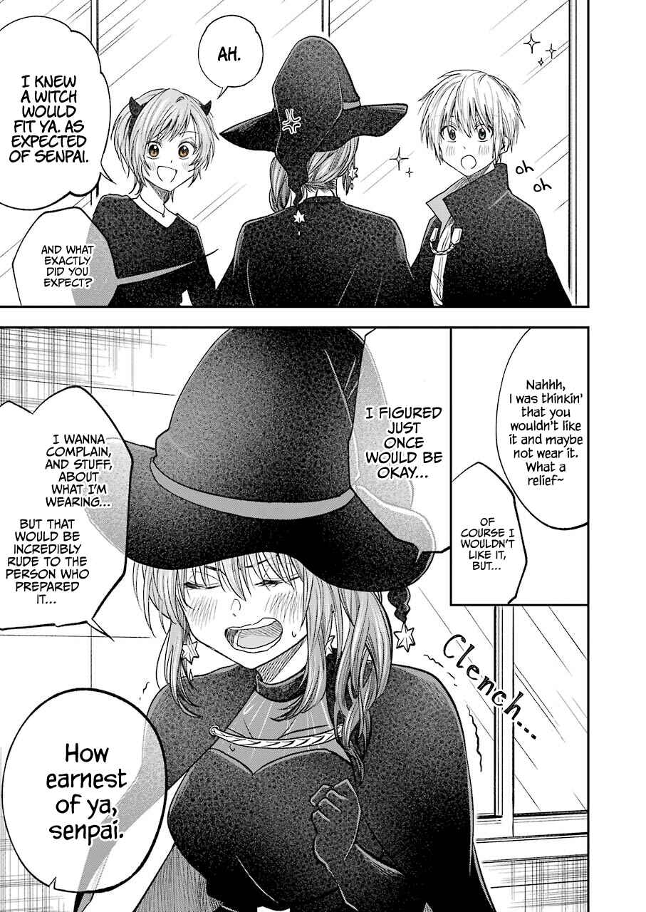 Bukiyou na Senpai. Chapter 22 - Page 11
