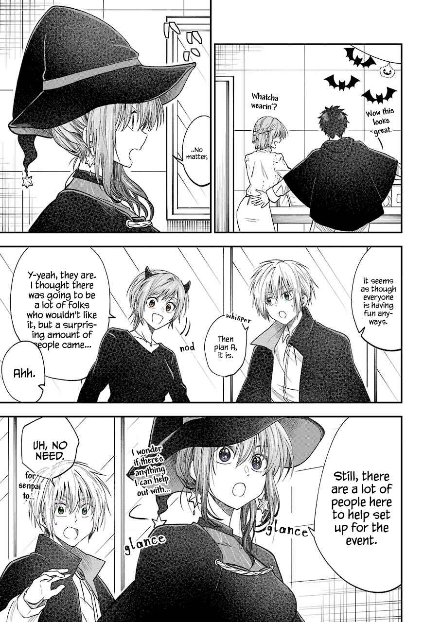Bukiyou na Senpai. Chapter 22 - Page 13