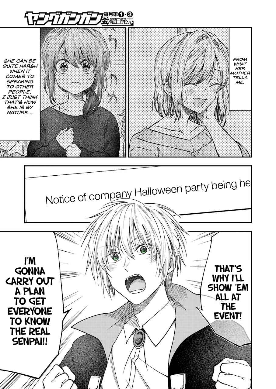 Bukiyou na Senpai. Chapter 22 - Page 5