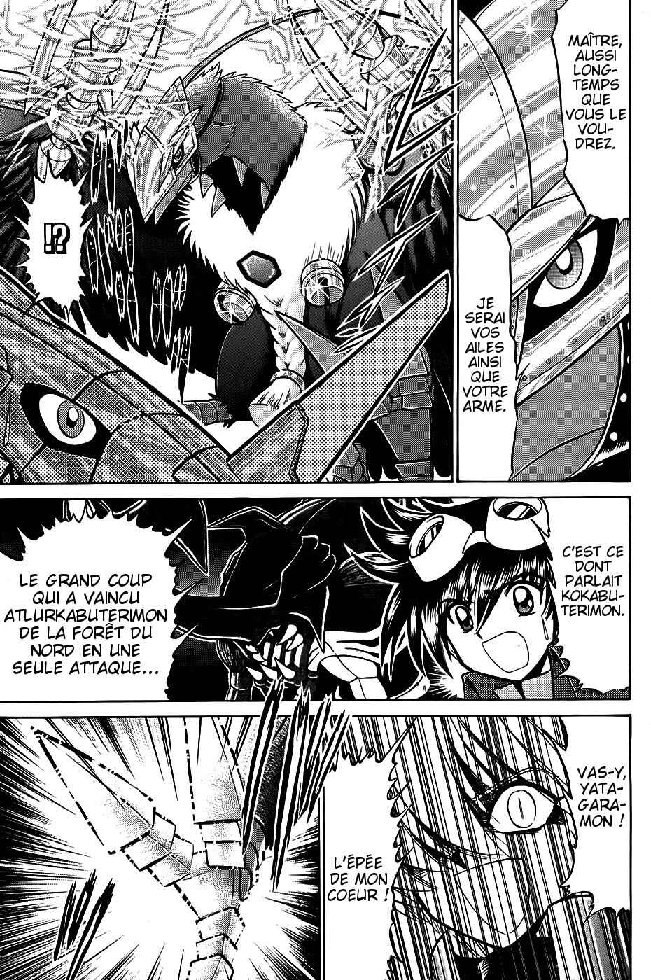 Digimon Next Chapter 16 - Page 10