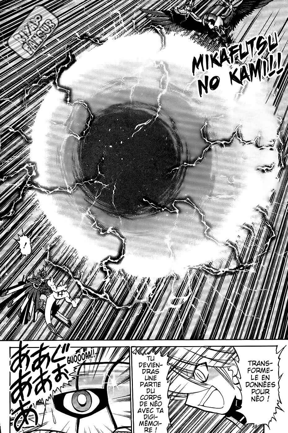 Digimon Next Chapter 16 - Page 11