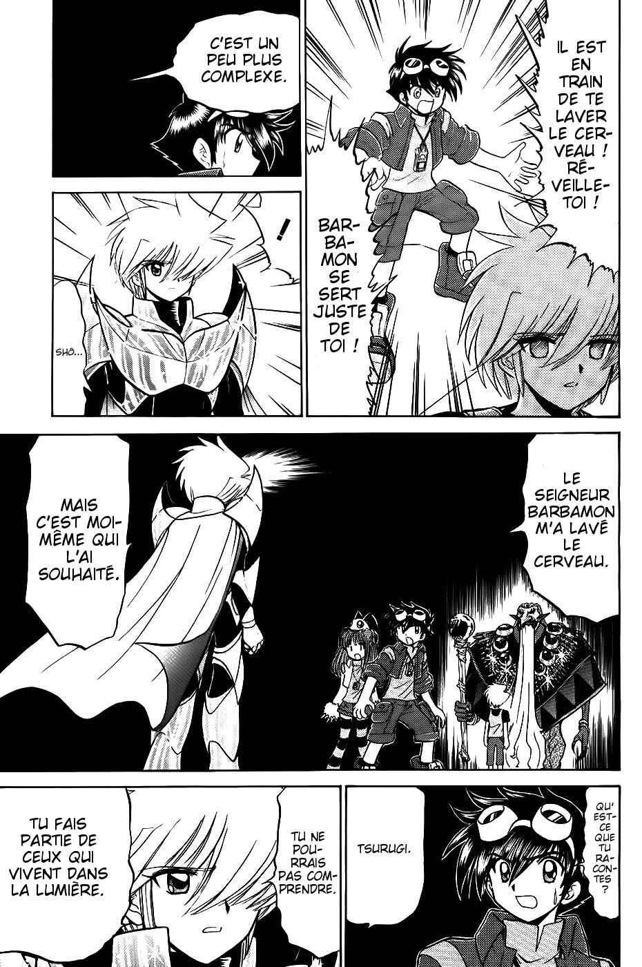 Digimon Next Chapter 16 - Page 18