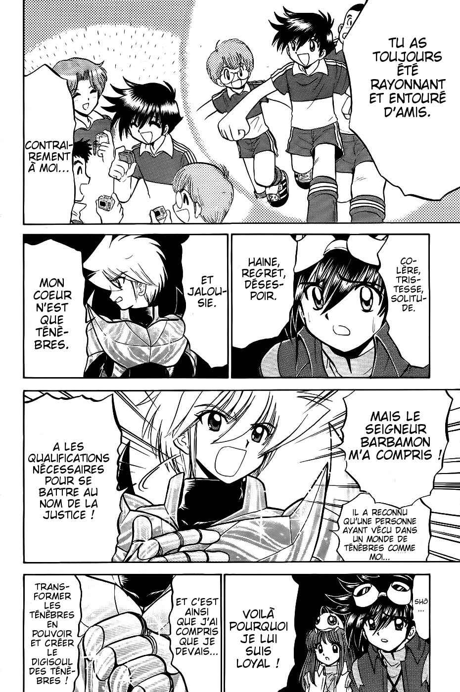Digimon Next Chapter 16 - Page 19