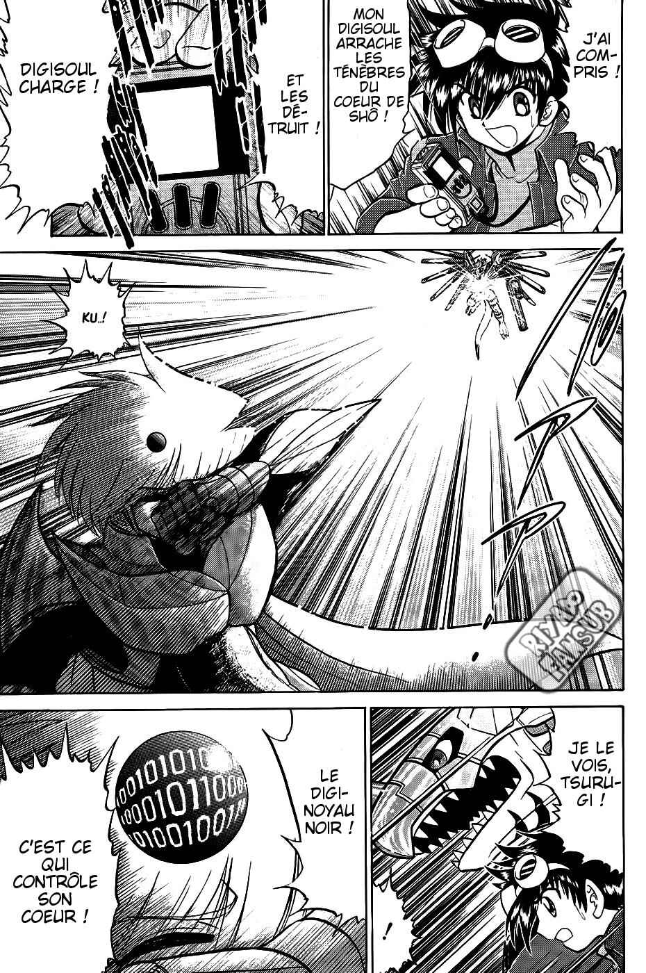 Digimon Next Chapter 16 - Page 22