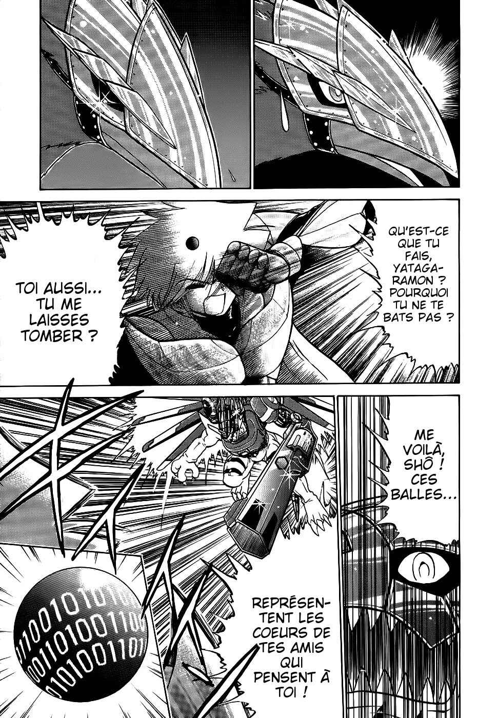 Digimon Next Chapter 16 - Page 24