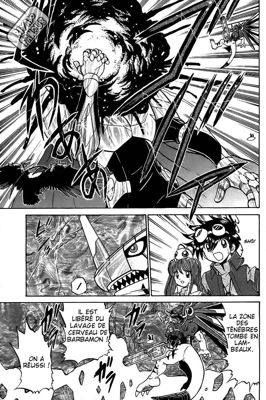 Digimon Next Chapter 16 - Page 26