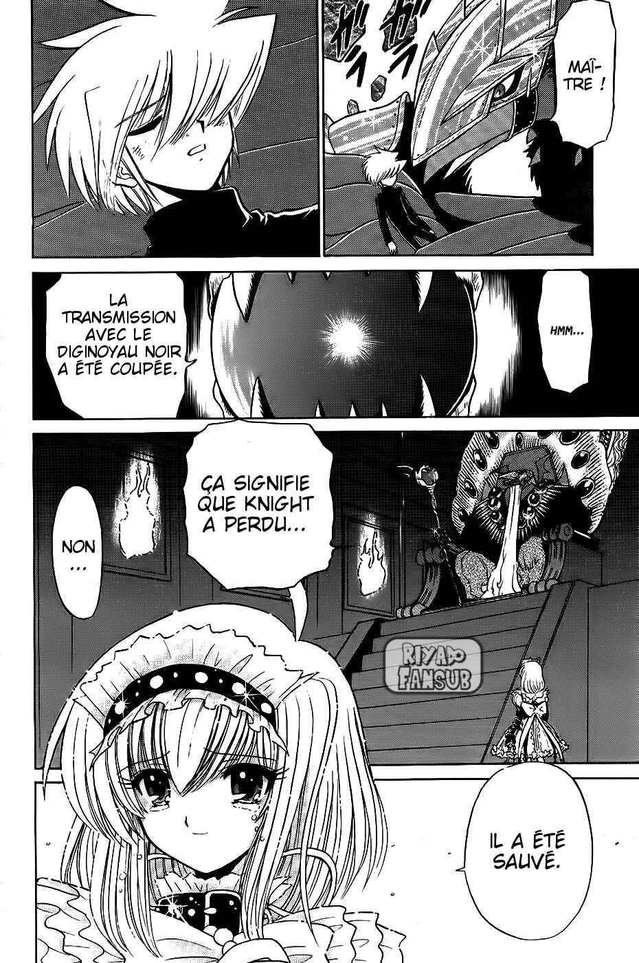 Digimon Next Chapter 16 - Page 27