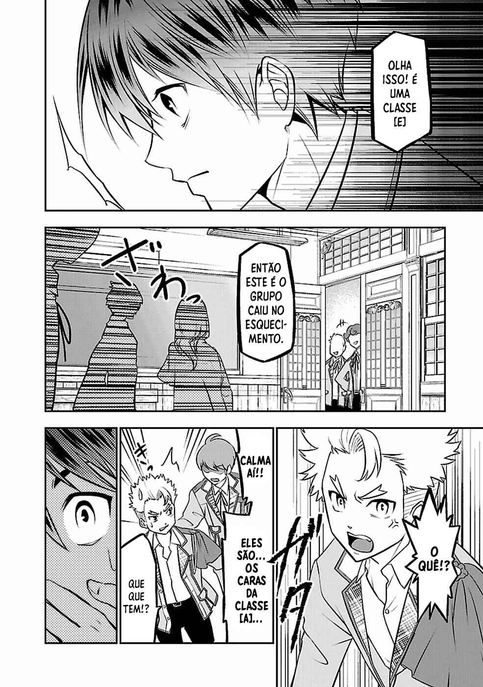 Senritsu no Majutsushi to Goteijuu Chapter 5 - Page 3