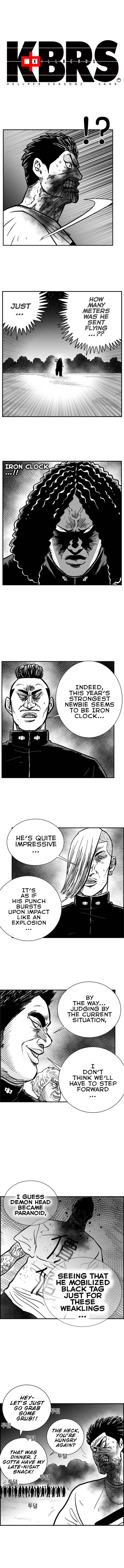 Hellper 2 <KillBeros> Chapter 75 - Page 2