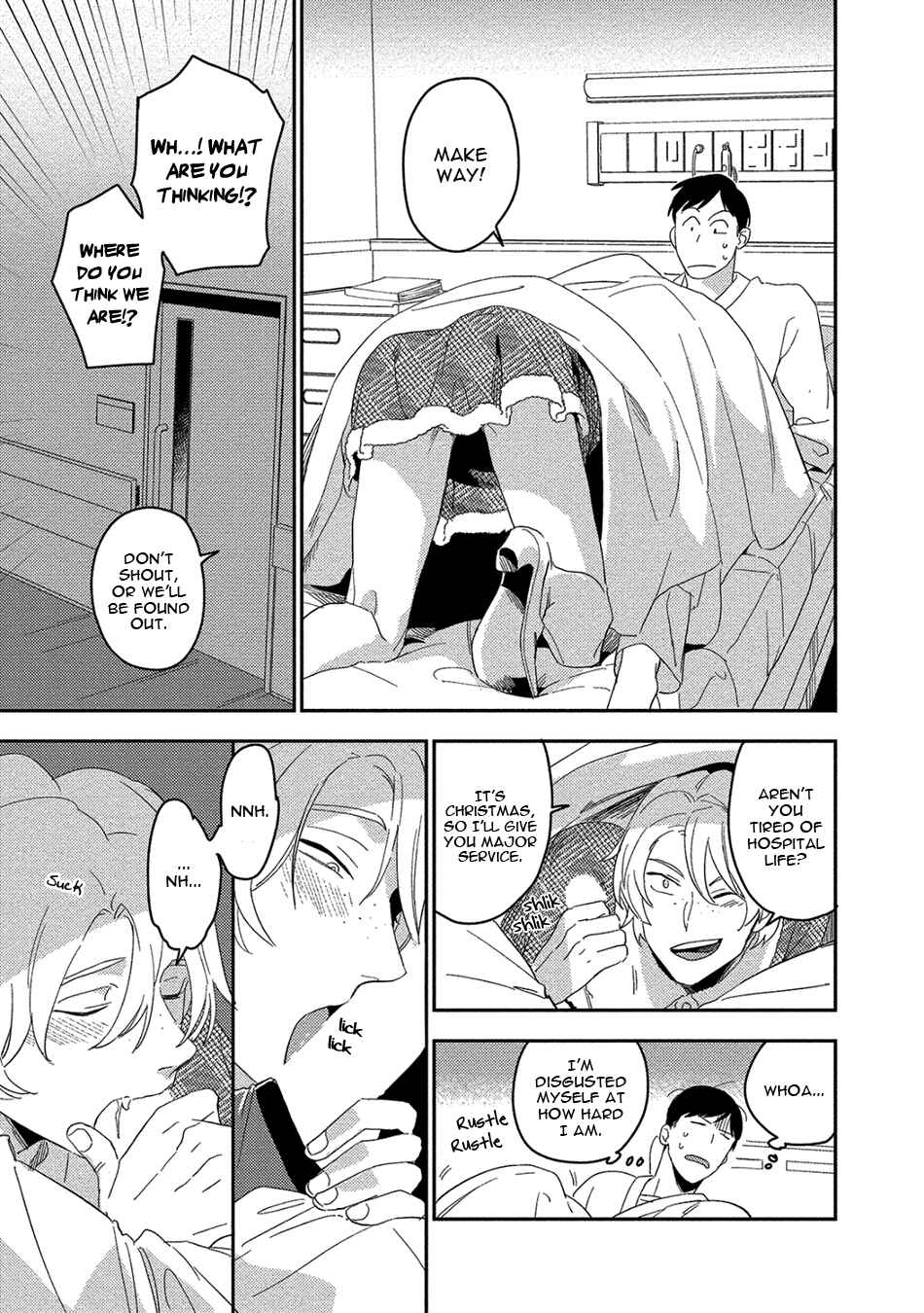 Akuheki Chapter 12 - Page 21