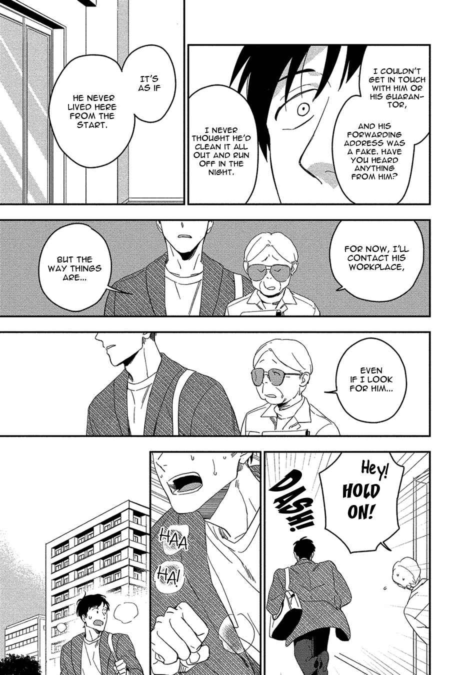Akuheki Chapter 12 - Page 49