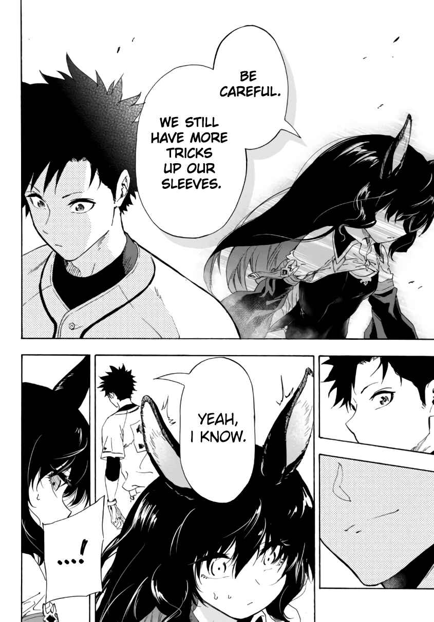 Yakyuu de Sensou suru Isekai de Choukoukoukyuu Ace ga Jakushou Kokka o Sukuu Youdesu Chapter 16.2 - Page 19