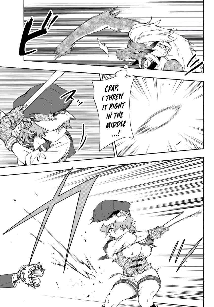 Yakyuu de Sensou suru Isekai de Choukoukoukyuu Ace ga Jakushou Kokka o Sukuu Youdesu Chapter 16.2 - Page 8
