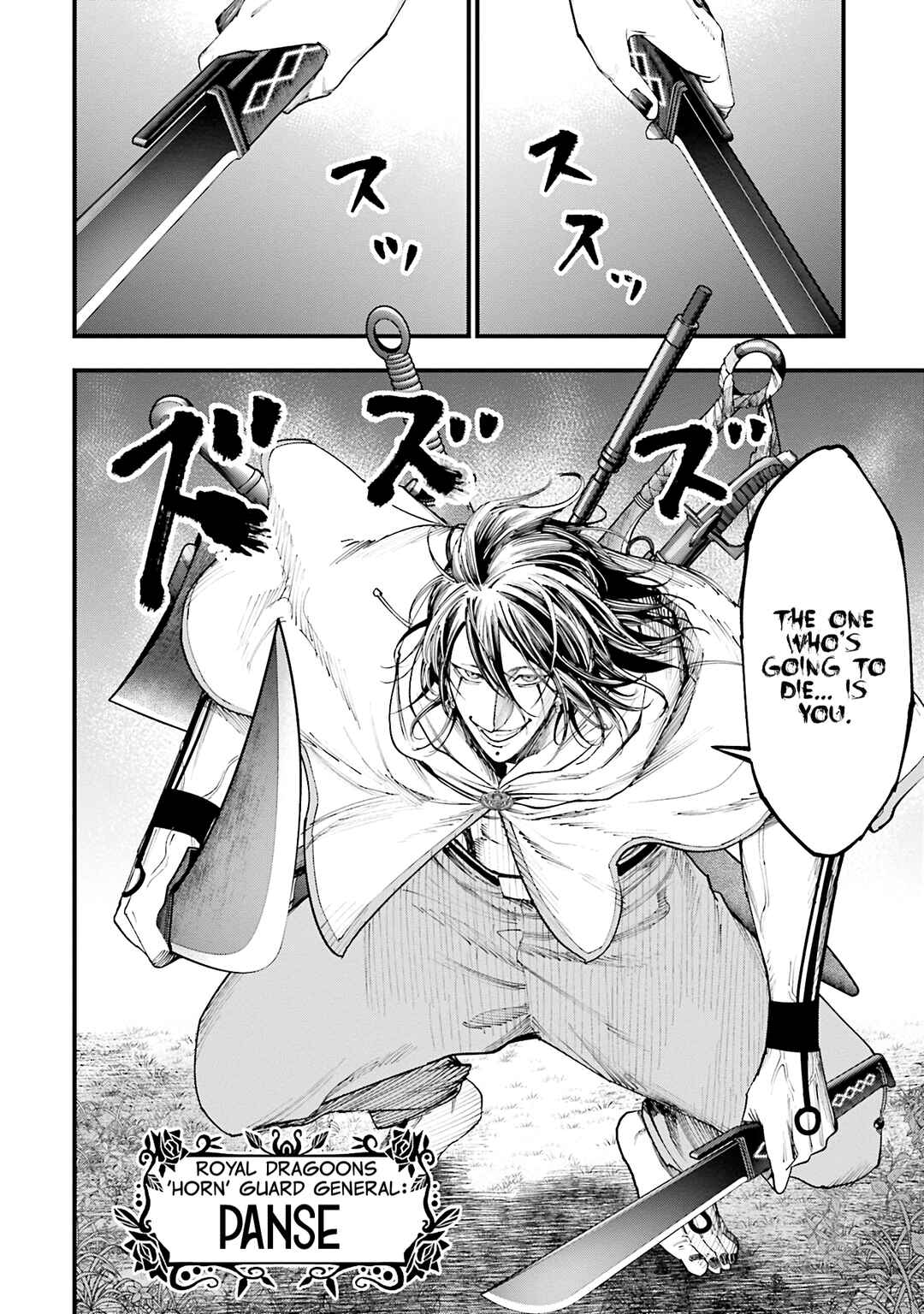Shuumatsu no Valkyrie Kitan - Jack the Ripper no Jikenbo Chapter 35 - Page 21