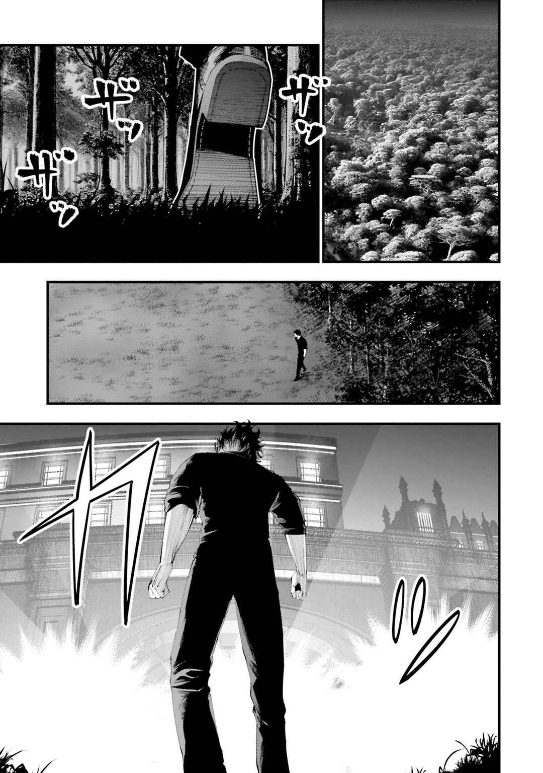 Shuumatsu no Valkyrie Kitan - Jack the Ripper no Jikenbo Chapter 35 - Page 22