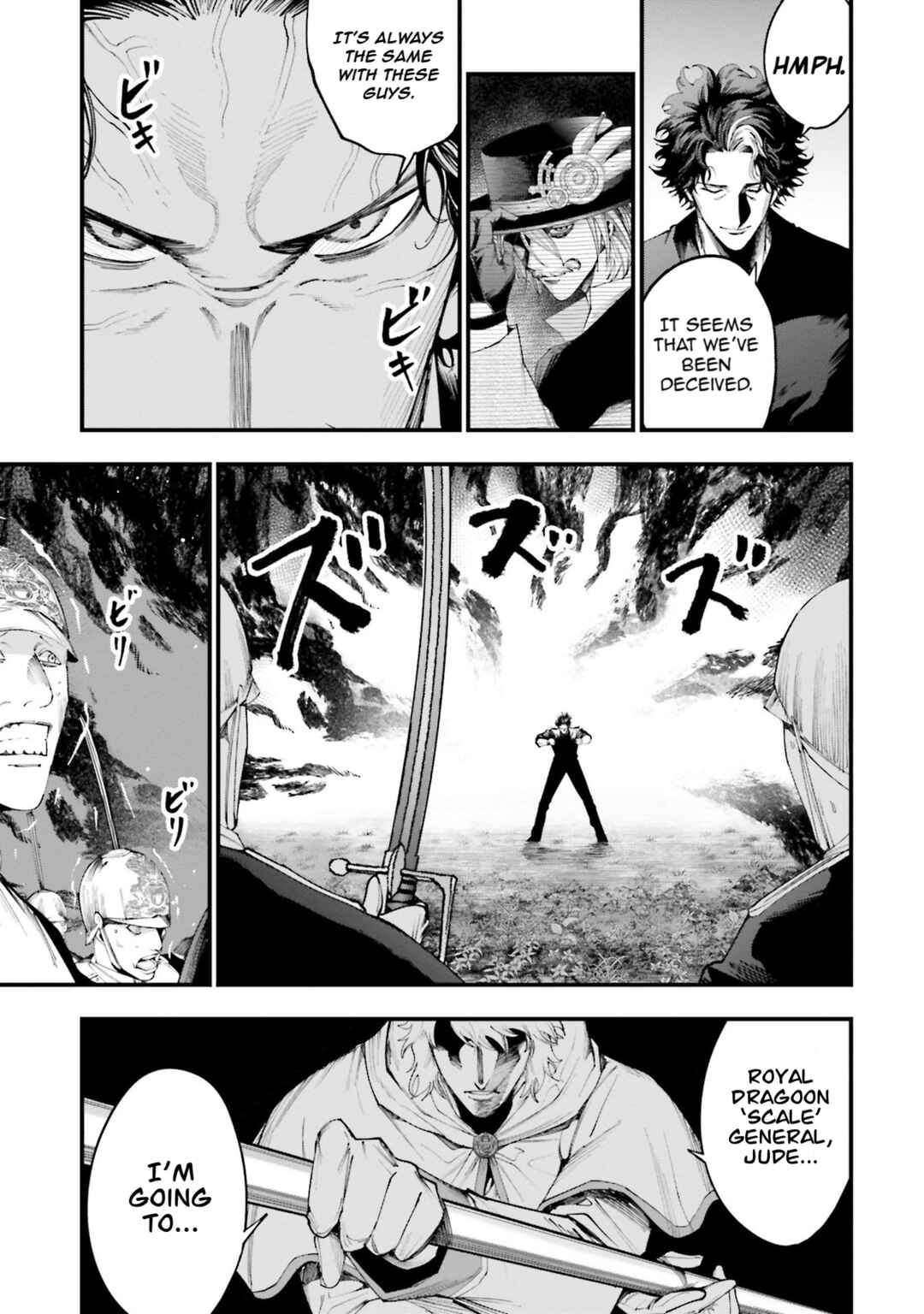 Shuumatsu no Valkyrie Kitan - Jack the Ripper no Jikenbo Chapter 35 - Page 24