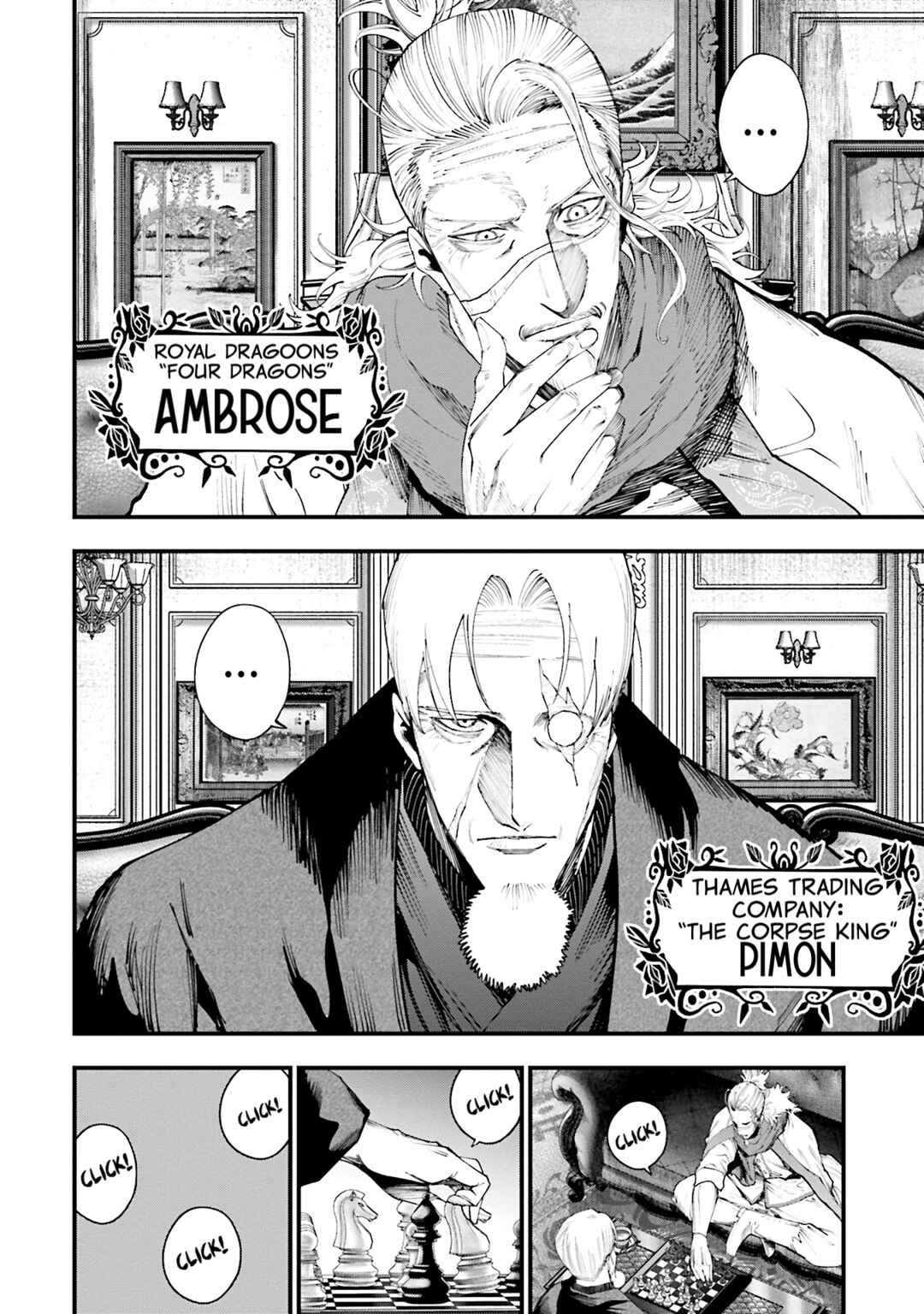 Shuumatsu no Valkyrie Kitan - Jack the Ripper no Jikenbo Chapter 35 - Page 3