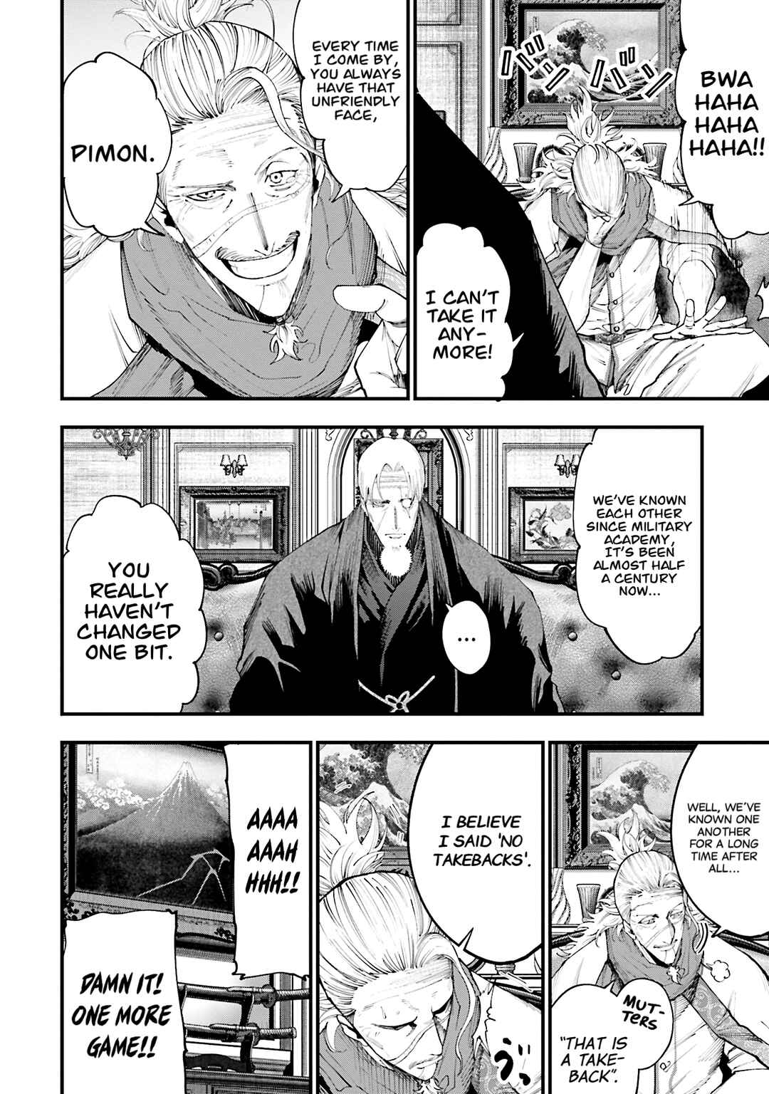 Shuumatsu no Valkyrie Kitan - Jack the Ripper no Jikenbo Chapter 35 - Page 5