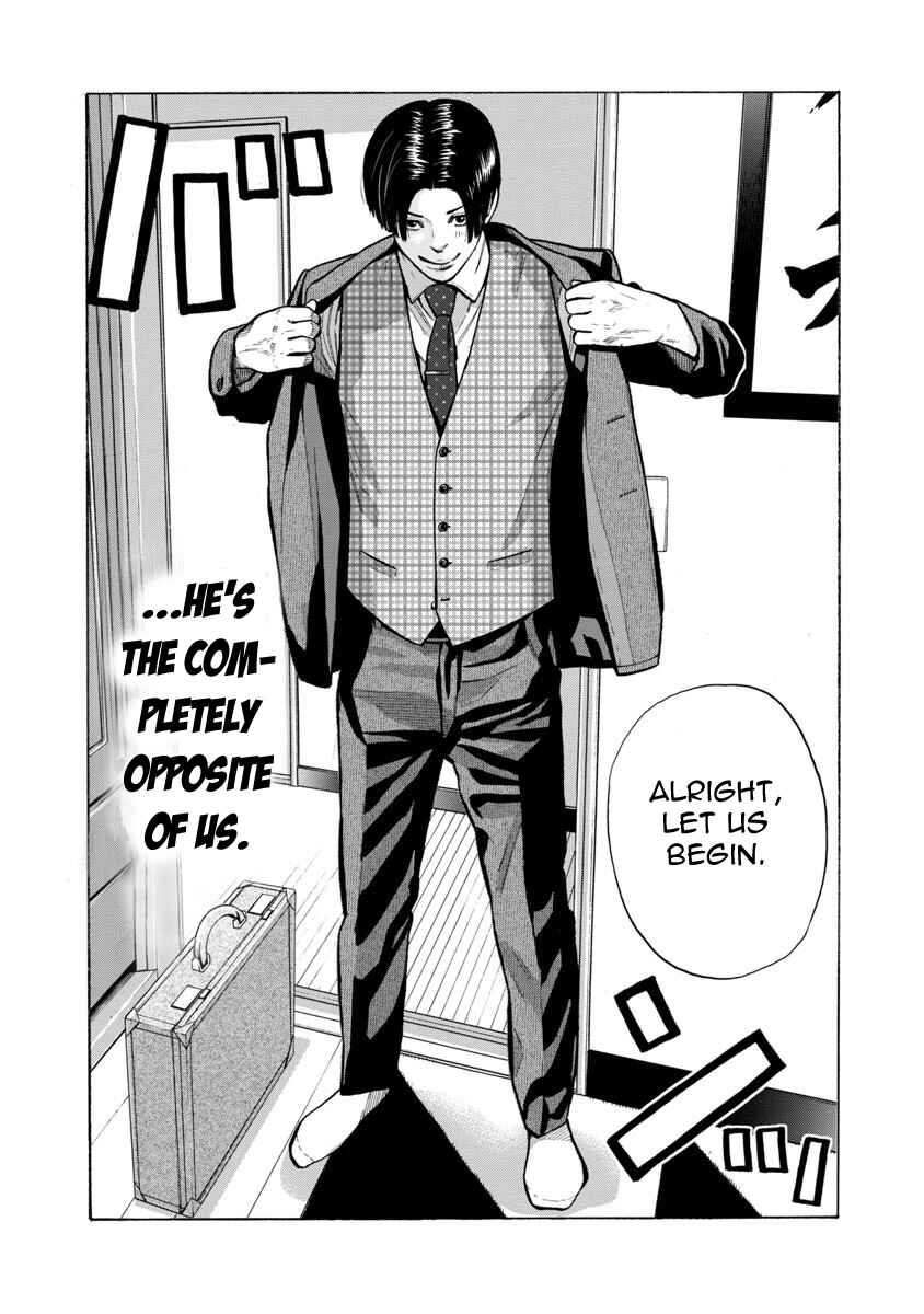 Kateikyoshi no Kishi Knight desu. Chapter 3 - Page 2