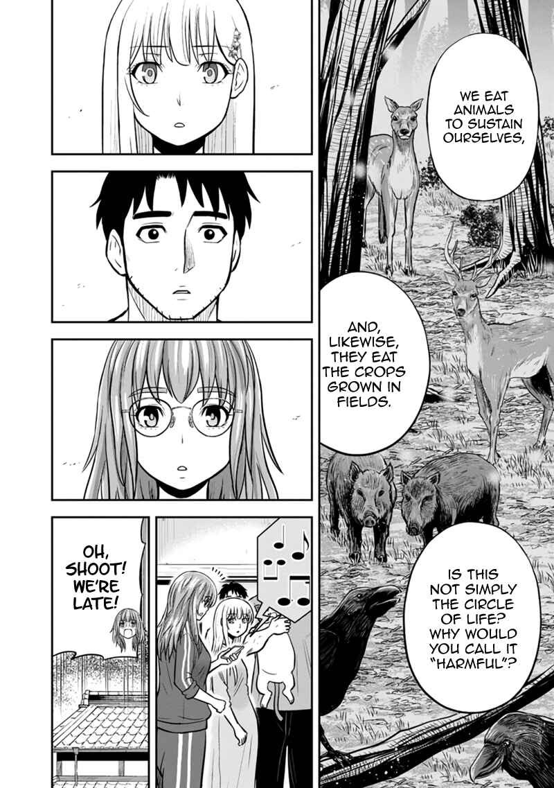 Orenchi ni Kita Onna Kishi to Inakagurashi Surukotoninatta Ken Chapter 141 - Page 12