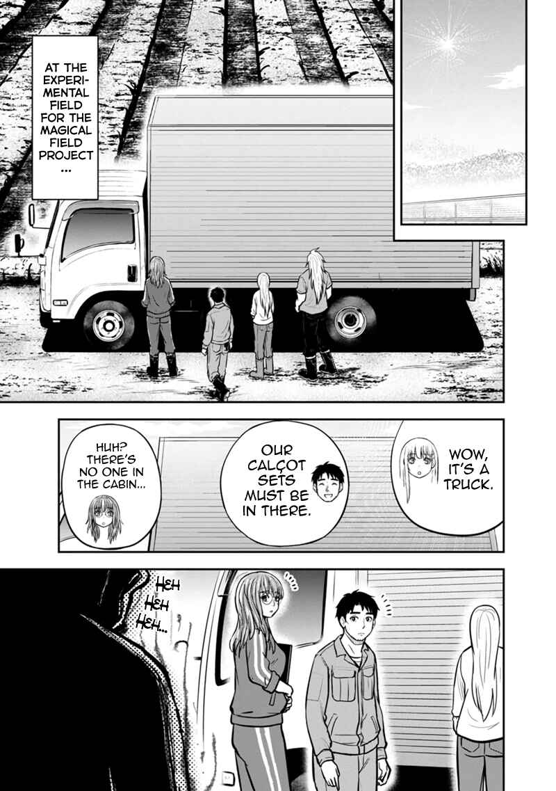 Orenchi ni Kita Onna Kishi to Inakagurashi Surukotoninatta Ken Chapter 141 - Page 13