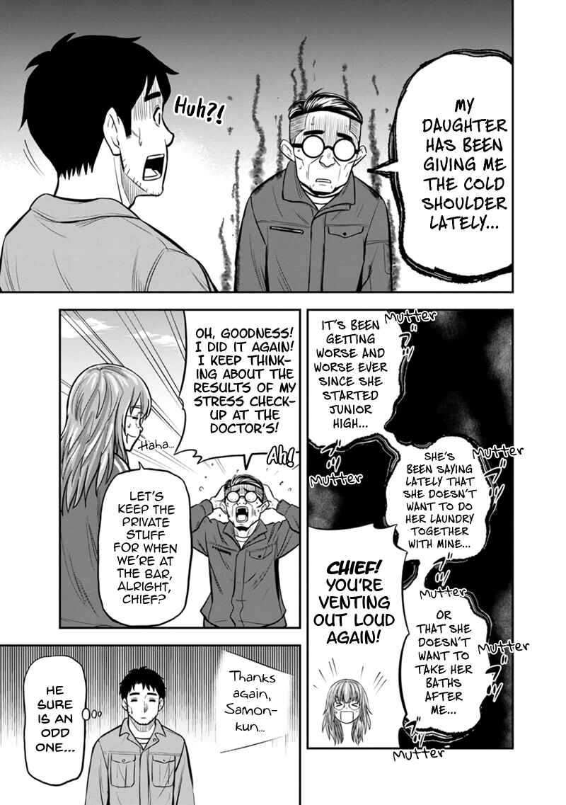 Orenchi ni Kita Onna Kishi to Inakagurashi Surukotoninatta Ken Chapter 141 - Page 15