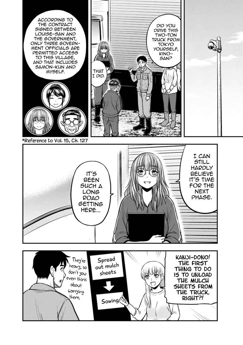 Orenchi ni Kita Onna Kishi to Inakagurashi Surukotoninatta Ken Chapter 141 - Page 16
