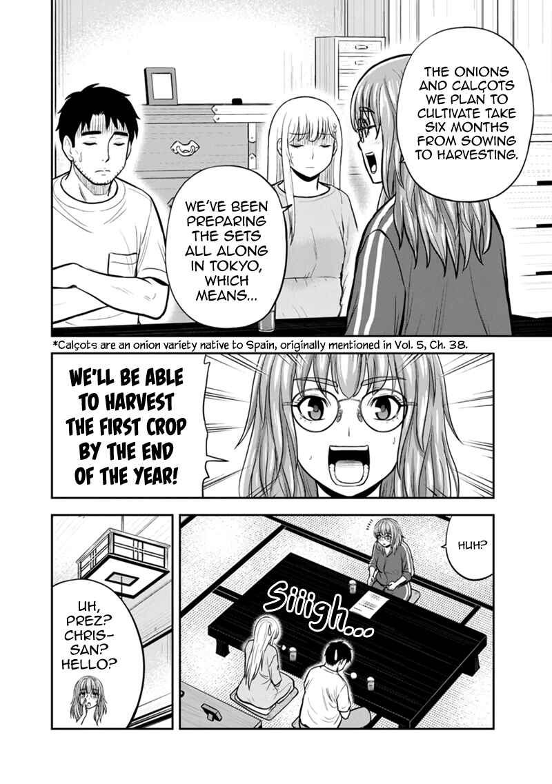 Orenchi ni Kita Onna Kishi to Inakagurashi Surukotoninatta Ken Chapter 141 - Page 4