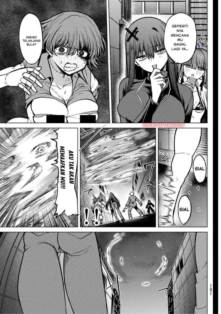 Kurotsuki no Yaergnacht Chapter 30 - Page 12