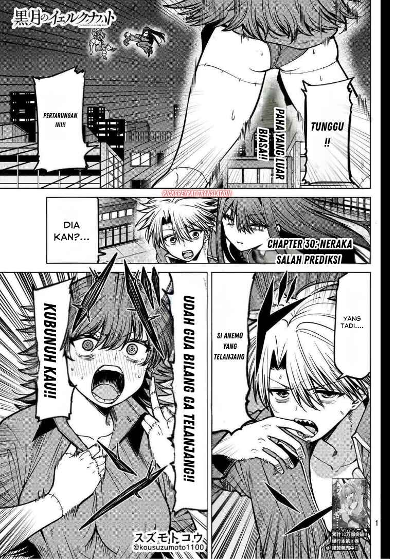 Kurotsuki no Yaergnacht Chapter 30 - Page 2