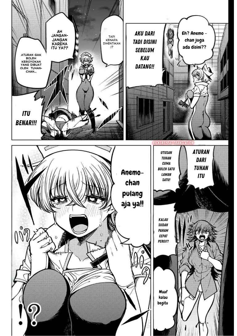 Kurotsuki no Yaergnacht Chapter 30 - Page 3
