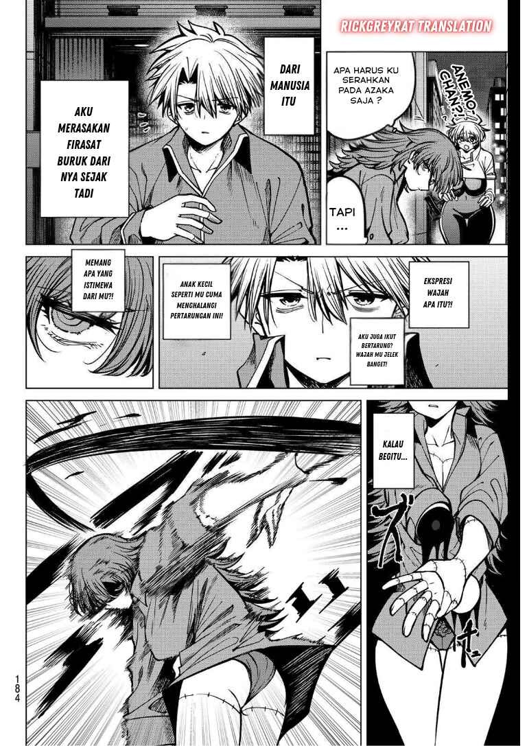 Kurotsuki no Yaergnacht Chapter 30 - Page 5