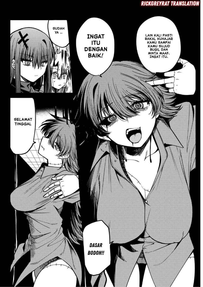 Kurotsuki no Yaergnacht Chapter 30 - Page 7