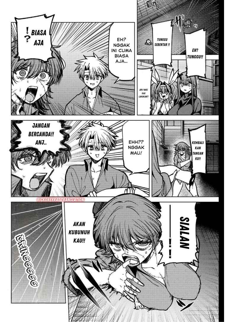 Kurotsuki no Yaergnacht Chapter 30 - Page 9