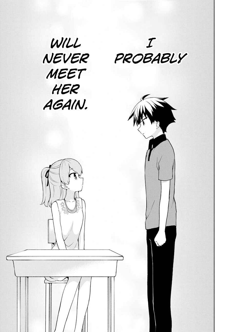 Ore ga Ojousama Gakkou ni "Shomin Sample" to shite Rachirareta Ken Chapter 74 - Page 12