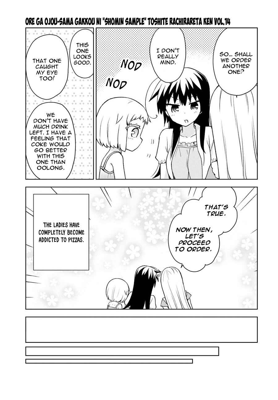 Ore ga Ojousama Gakkou ni "Shomin Sample" to shite Rachirareta Ken Chapter 74 - Page 22