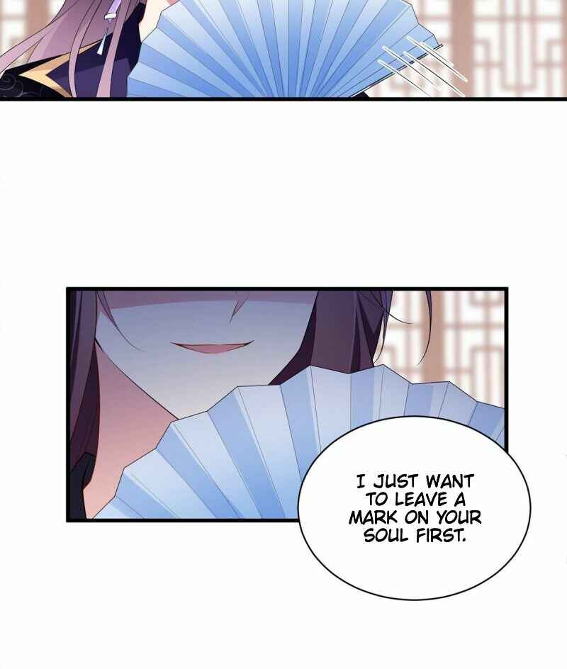 The Distinguished Cute Master Chapter 230 - Page 15