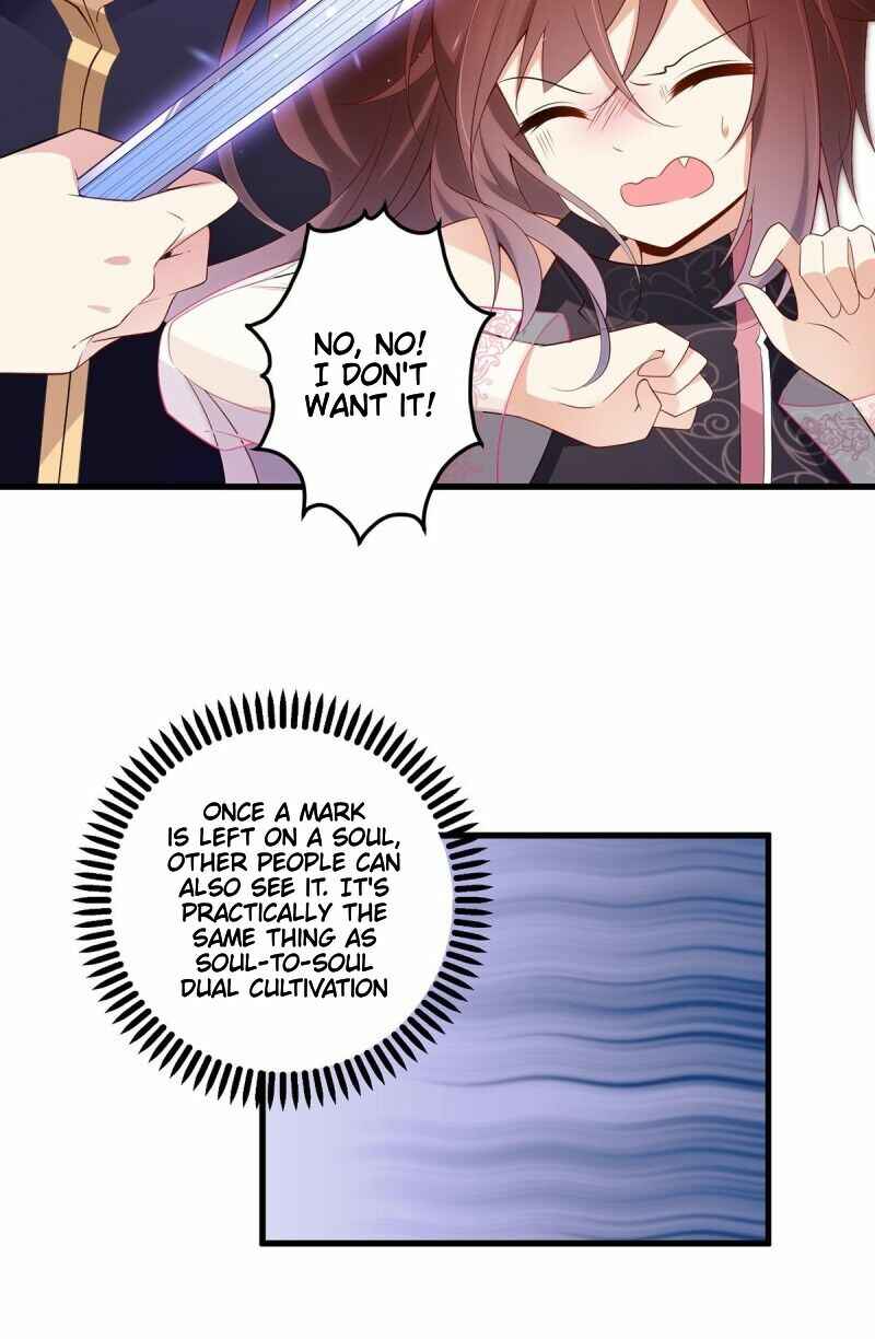 The Distinguished Cute Master Chapter 230 - Page 17