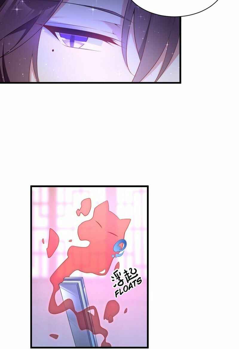 The Distinguished Cute Master Chapter 230 - Page 29