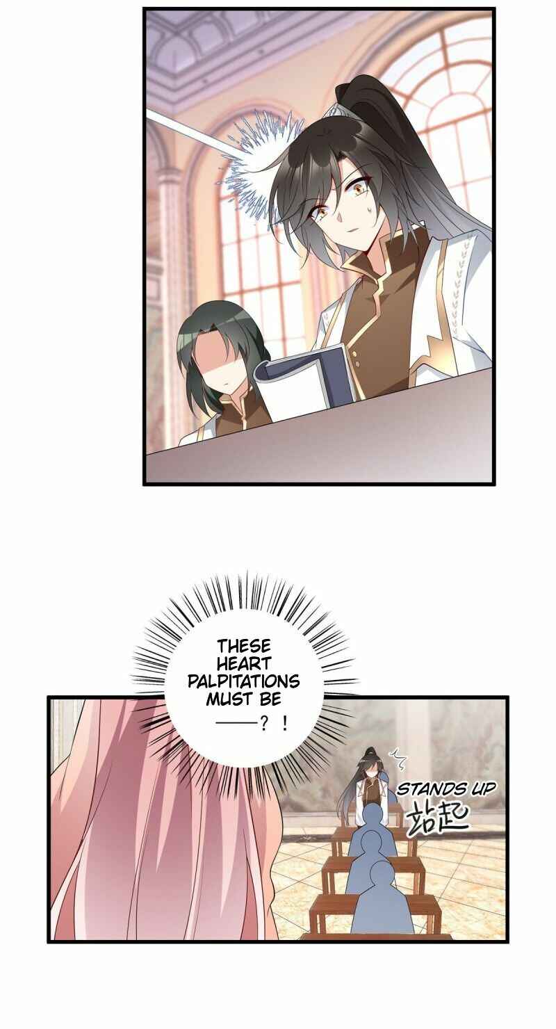 The Distinguished Cute Master Chapter 230 - Page 31
