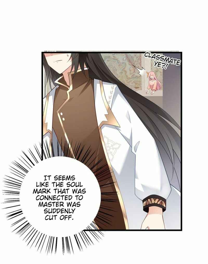 The Distinguished Cute Master Chapter 230 - Page 32