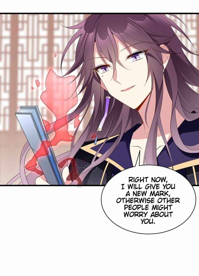 The Distinguished Cute Master Chapter 230 - Page 35