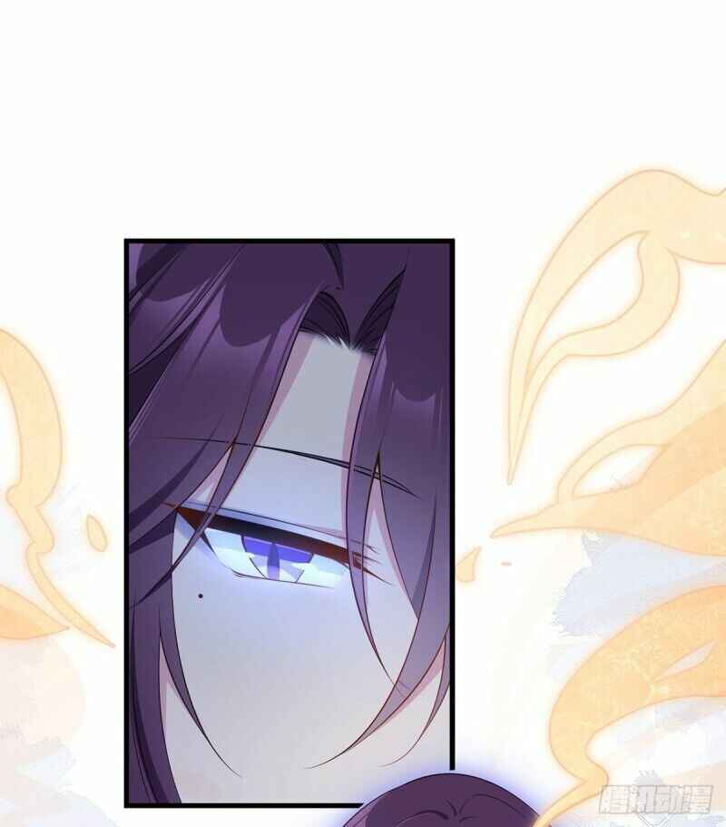 The Distinguished Cute Master Chapter 230 - Page 4