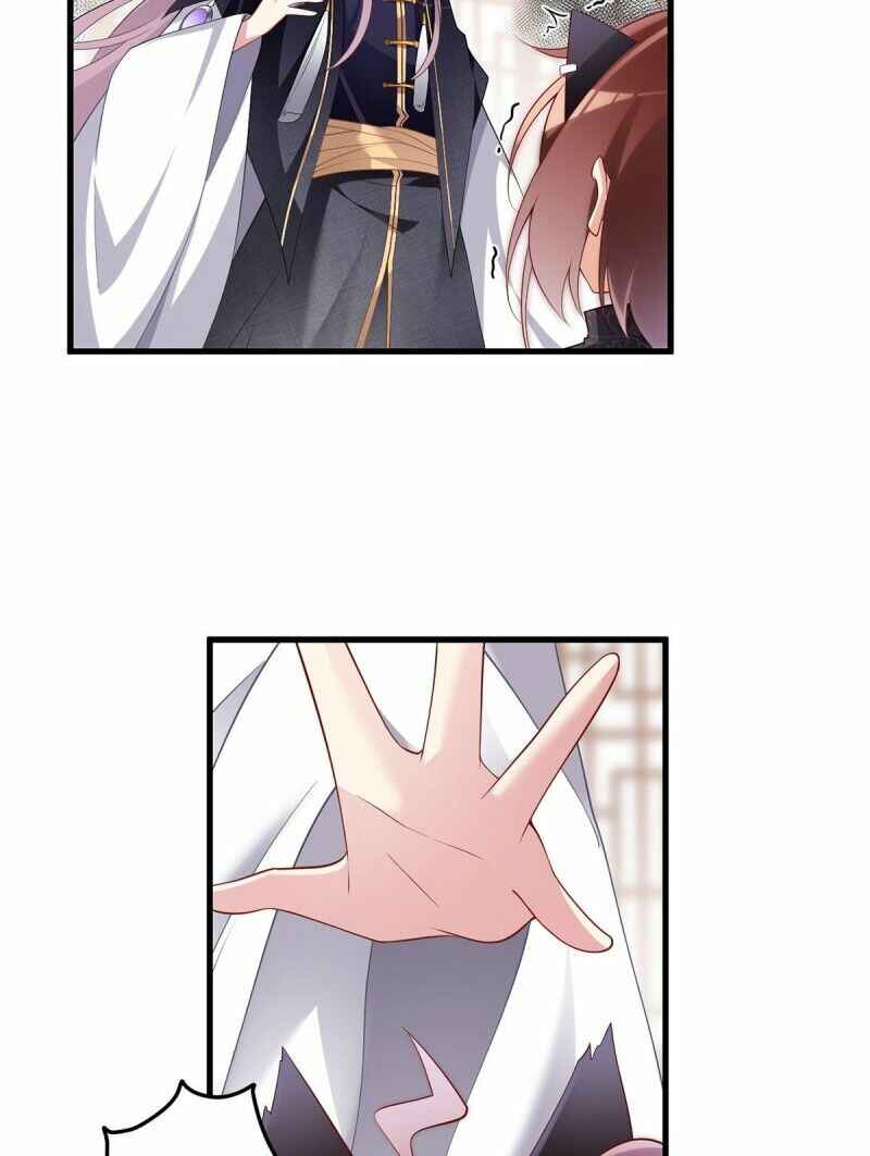 The Distinguished Cute Master Chapter 230 - Page 7