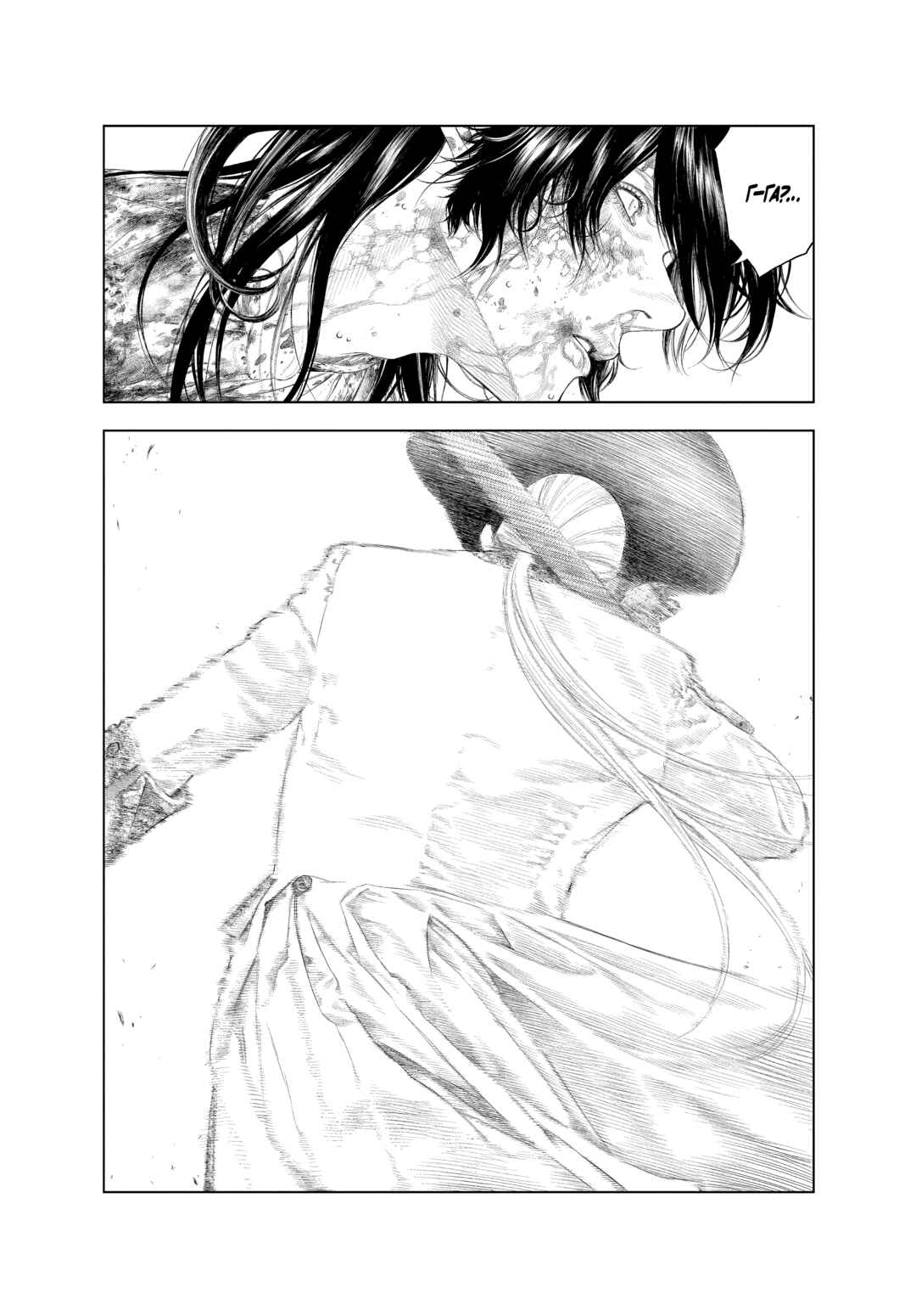 Innocent Chapter 47 - Page 10
