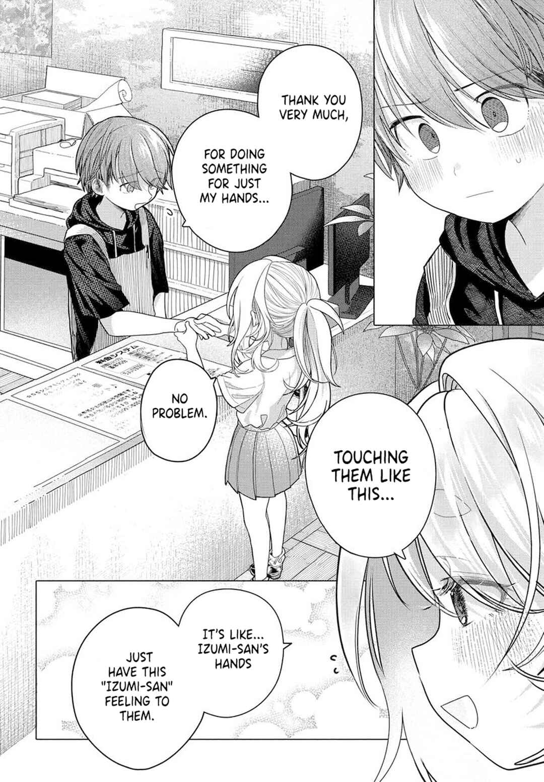 Mankitsu Shitai Jouren-san Chapter 31.2 - Page 1